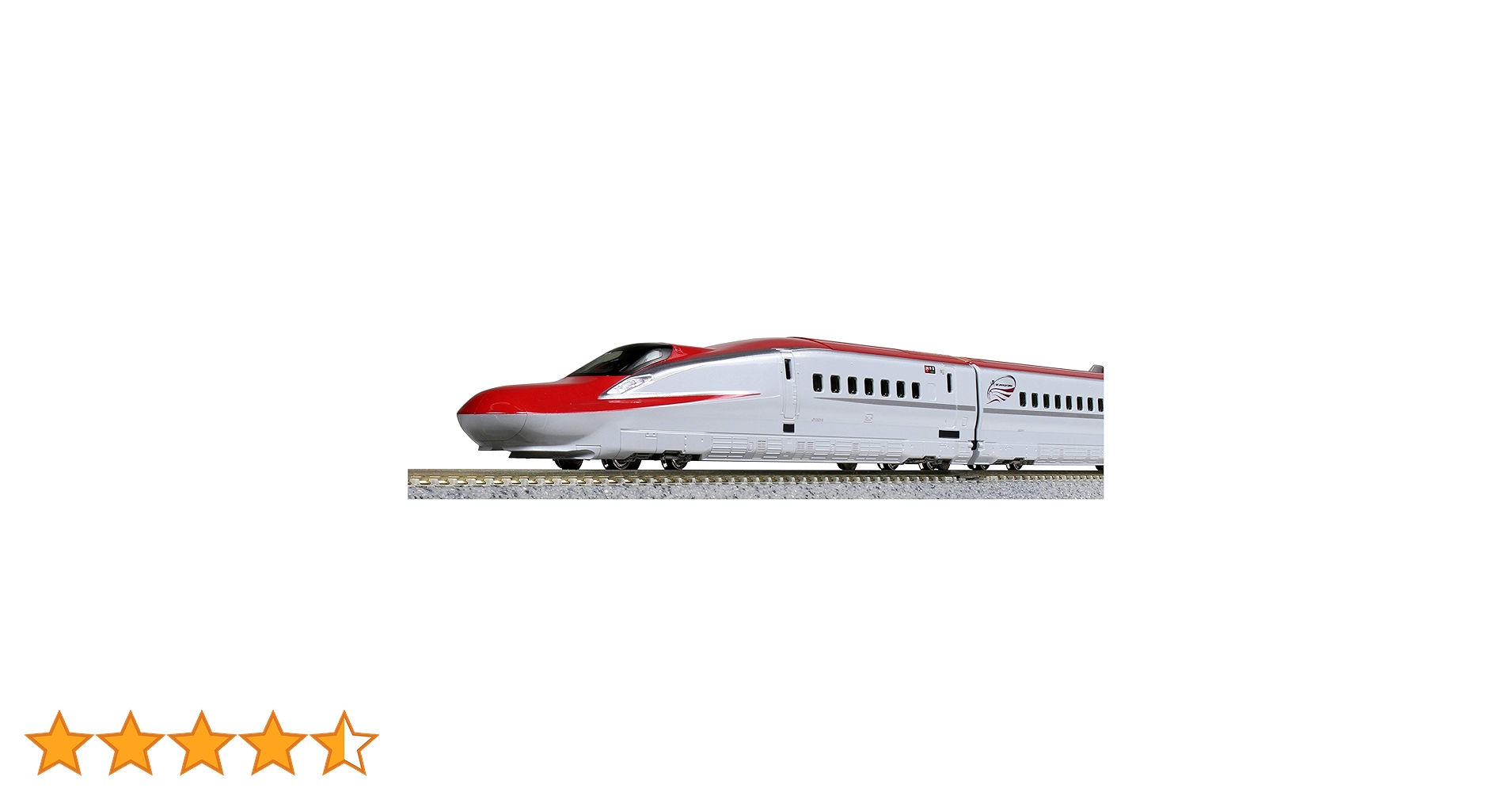 Amazon | KATO Nゲージ E6系新幹線「こまち」3両基本セット 10